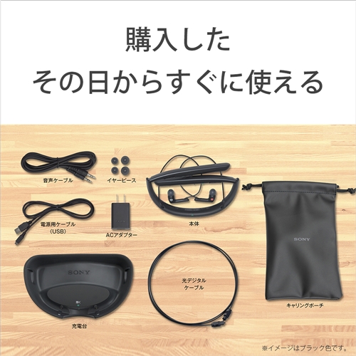 ソニー SMR-10-W 首かけ集音器 ホワイト ネックスピーカー