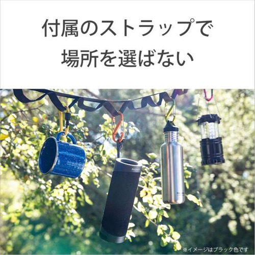 ソニー SRS-XB23 B ワイヤレスポータブルスピーカー 黒いこと