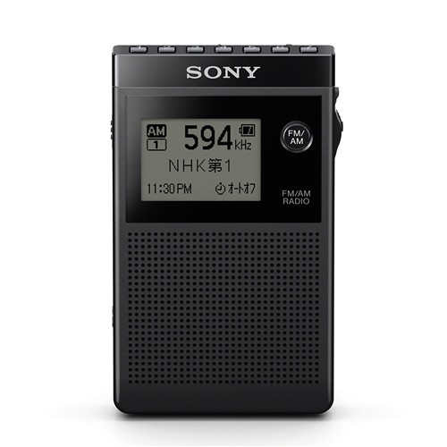 ソニー SRF-R356 FMステレオ／AM 名刺型ラジオ ブラック - ラジオ