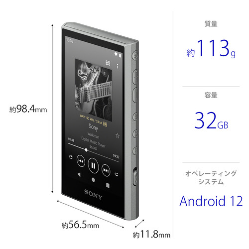 SONY ウォークマン Aシリーズ NW-A16/Lブルー SONY ウォークマン A