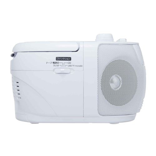 ｍaxell MXCR-100 ポータブルCDラジオカセットレコーダー ワイドFM対応_3