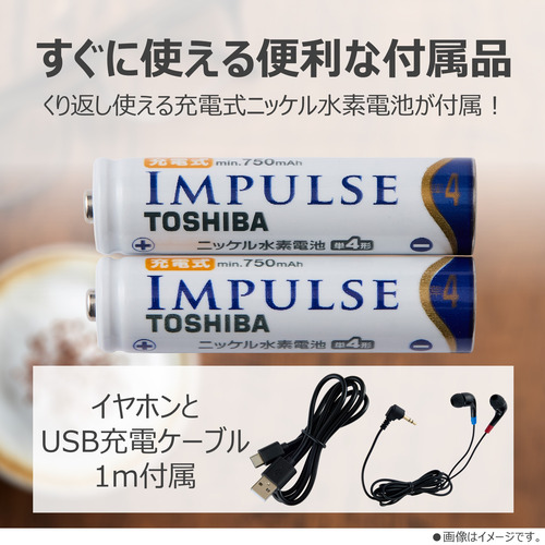 東芝 AX-PRU60(K) ポケットラジオ デカ文字表示液晶パネル搭載 USB充電対応 LEDライト付 ブラック