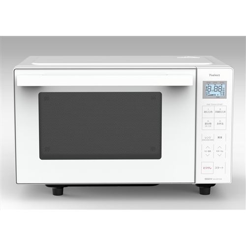 Yselect YMW7HL5(50Hz) 電子レンジ 推奨品】yselect YMW17HL5K ヤマダオリジナル 単機能電子レンジ