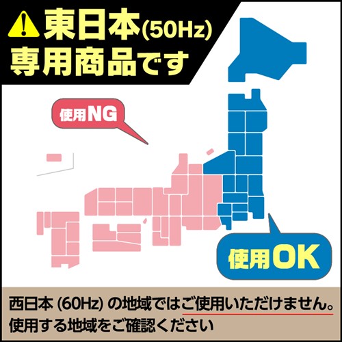 Yselect YMW17HL5K ブラック 単機能電子レンジ 推奨品】yselect YMW17HL5K ヤマダオリジナル 単機能電子レンジ