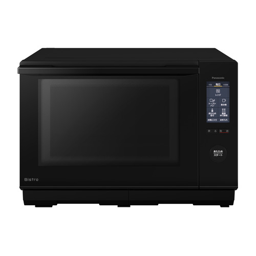 リサイクルショップドリーム次屋店》☆ジモティー割引有☆Panasonic 