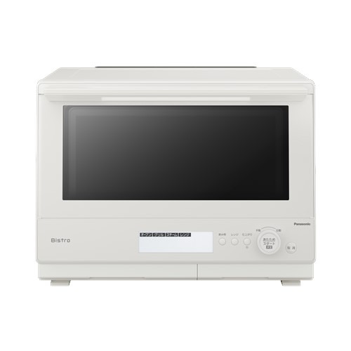 パナソニック NE-BS8D-W スチームオーブンレンジ Bistro 30L オフホワイト_10