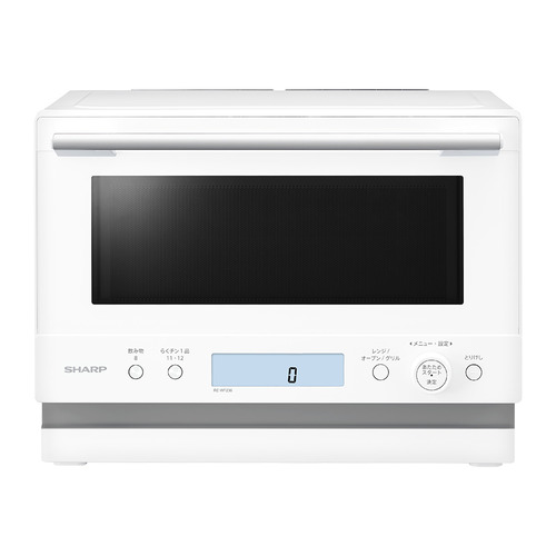 シャープ REWF236 オーブンレンジ 角皿スチームモデル 23L ホワイト