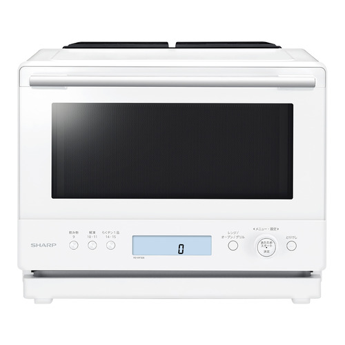 シャープ RE-WF306-W 過熱水蒸気オーブンレンジ 熱風コンベクション機能搭載 フラット庫内 30L ホワイト