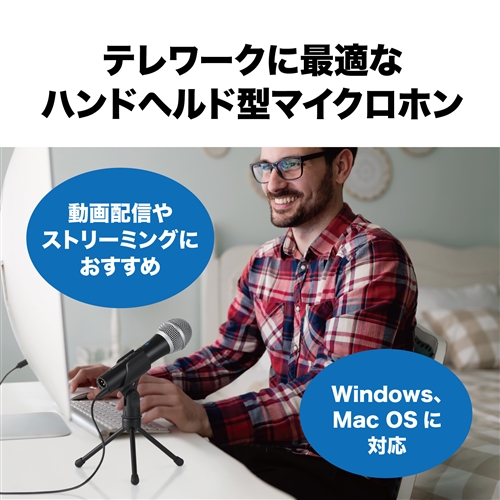 オーディオテクニカ ATR2100x-USB USB／XLR マイクロホン_1
