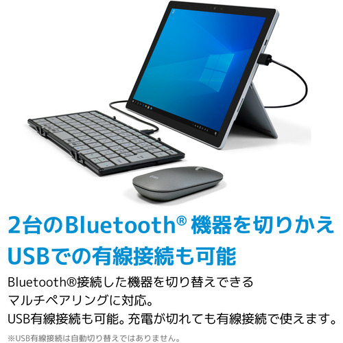 MOBO AM-K2TF83J／BKG Bluetooth(R)キーボード MOBO Keyboard 2 ブラック・グレー_10