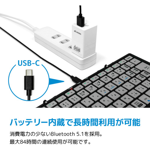 MOBO AM-K2TF83J／BKG Bluetooth(R)キーボード MOBO Keyboard 2 ブラック・グレー_11