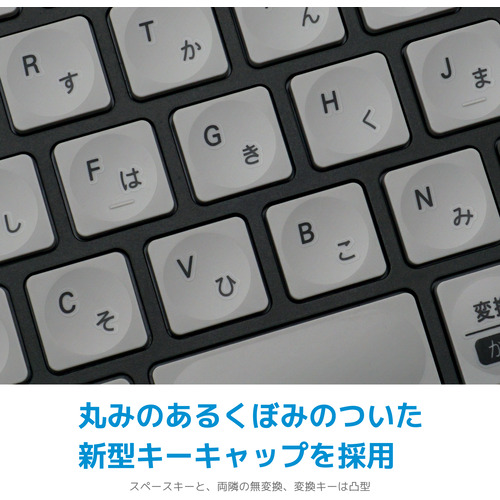 MOBO AM-K2TF83J／BKG Bluetooth(R)キーボード MOBO Keyboard 2 ブラック・グレー_13