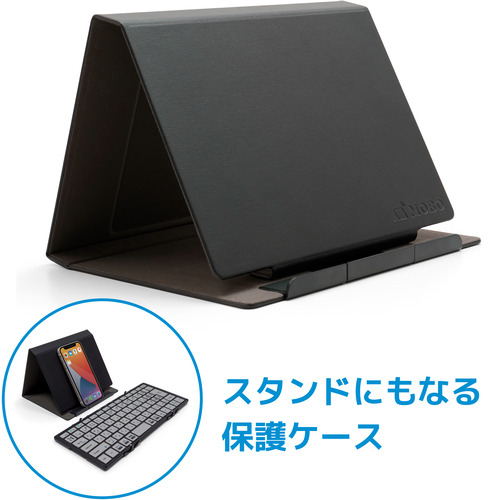 MOBO AM-K2TF83J／BKG Bluetooth(R)キーボード MOBO Keyboard 2 ブラック・グレー_14