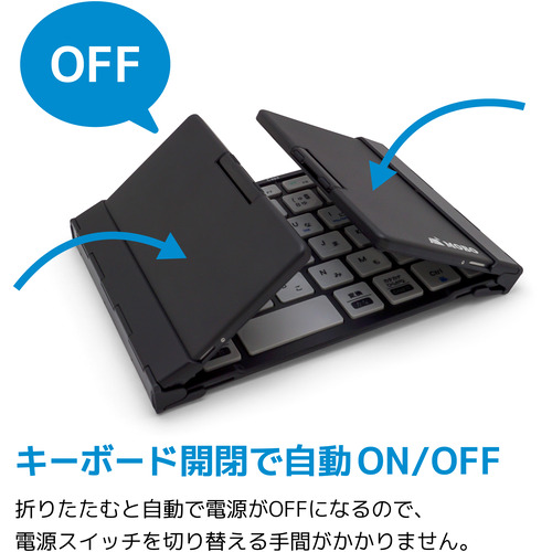 MOBO AM-K2TF83J／BKG Bluetooth(R)キーボード MOBO Keyboard 2 ブラック・グレー_15