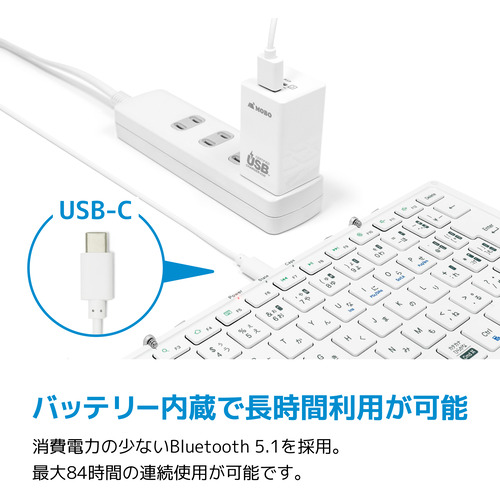 MOBO AM-K2TF83J／SLW Bluetooth(R)キーボード MOBO Keyboard 2 シルバー・ホワイト_11