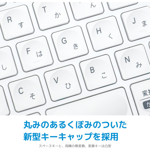 MOBO AM-K2TF83J／SLW Bluetooth(R)キーボード MOBO Keyboard 2 シルバー・ホワイト_13