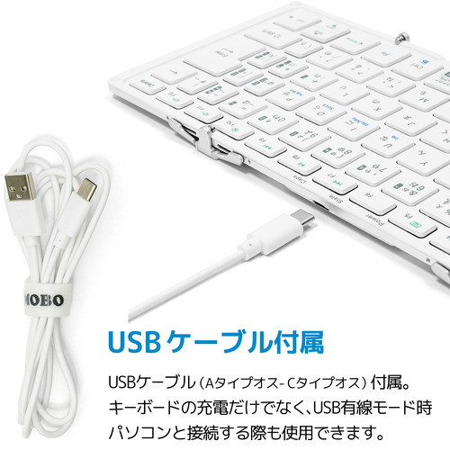 MOBO AM-K2TF83J／SLW Bluetooth(R)キーボード MOBO Keyboard 2 シルバー・ホワイト_16
