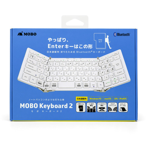 MOBO AM-K2TF83J／SLW Bluetooth(R)キーボード MOBO Keyboard 2 シルバー・ホワイト_18