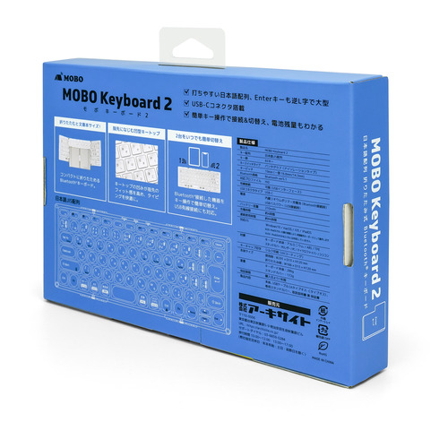 MOBO AM-K2TF83J／SLW Bluetooth(R)キーボード MOBO Keyboard 2 シルバー・ホワイト_19