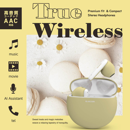 エレコム LBT-TWS17CSYL 完全ワイヤレスBluetoothヘッドホン マカロンイエロー その他ヘッドホン