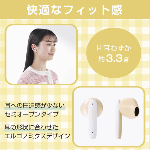 エレコム LBT-TWS17CSYL 完全ワイヤレスBluetoothヘッドホン マカロンイエロー その他ヘッドホン