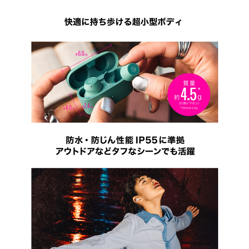 オーディオテクニカ ATH-CKS30TW+ TBK ワイヤレスイヤホン Bluetooth ノイズキャンセリング トランスルーセントブラック