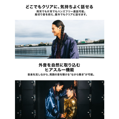 オーディオテクニカ ATH-CKS30TW+ TBK ワイヤレスイヤホン Bluetooth ノイズキャンセリング トランスルーセントブラック