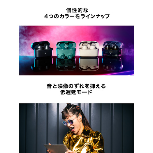 オーディオテクニカ ATH-CKS30TW+ TBK ワイヤレスイヤホン Bluetooth ノイズキャンセリング トランスルーセントブラック