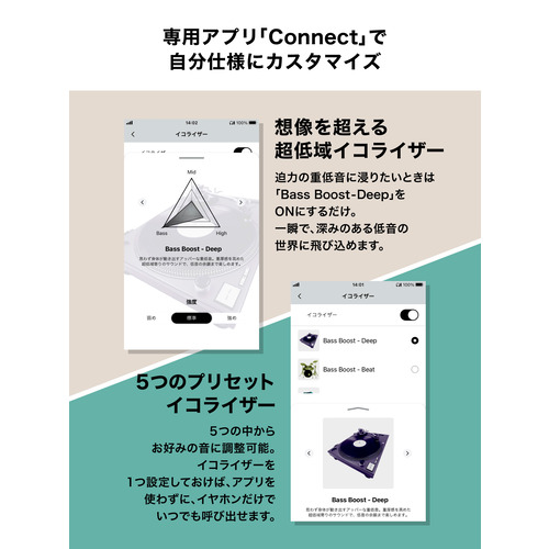 オーディオテクニカ ATH-CKS30TW+ TBK ワイヤレスイヤホン Bluetooth ノイズキャンセリング トランスルーセントブラック