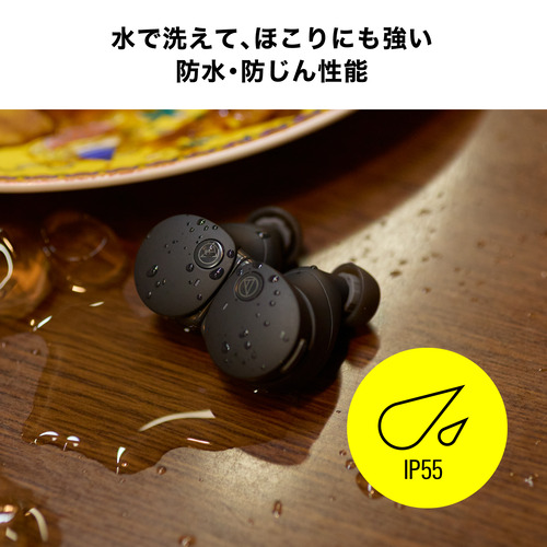 オーディオテクニカ ワイヤレス イヤホン ノイズキャンセリング IP55 最大25時間 USB-C ATH-CKS50TW2 GR グリーン系_12