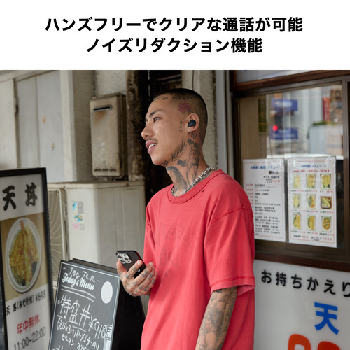 オーディオテクニカ ワイヤレス イヤホン ノイズキャンセリング IP55 最大25時間 USB-C ATH-CKS50TW2 GR グリーン系_14