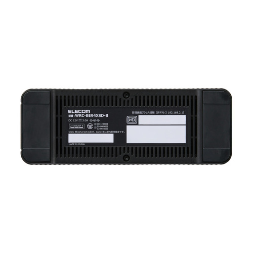 エレコム WRC-BE94XSD-B EasyMesh WiFi ルーター 親機 Wi-Fi 7