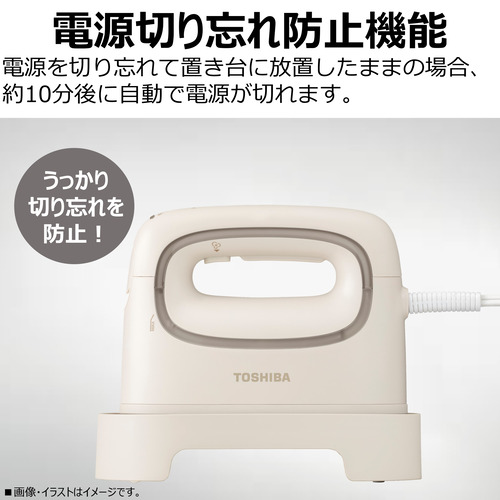 東芝 TAS-V70(N) コードつき衣類スチーマー La・Coo-S（ラク—エス） ベージュ アイロン本体