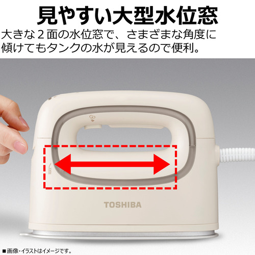 東芝 TAS-V70(N) コードつき衣類スチーマー La・Coo-S（ラク—エス） ベージュ アイロン本体