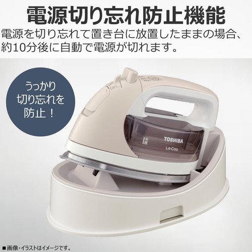 東芝 TA-FDX670(N) コードレススチームアイロン La・Coo 美ラクルベース ハンガーショット機能付き ベージュ