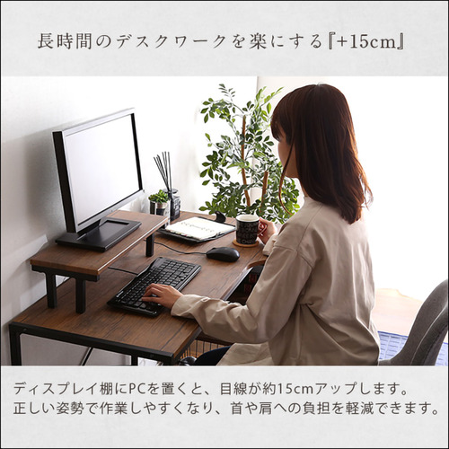ホームテイスト LBK-120--WAL ヴィンテージ風L字パソコンデスク-Lubbock-【-ラボック-】 ウォールナット_11