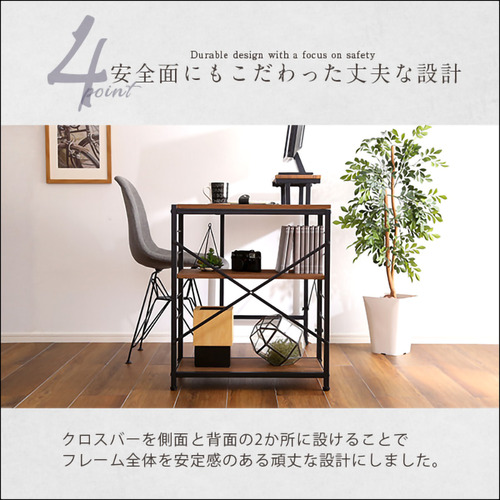 ホームテイスト LBK-120--WAL ヴィンテージ風L字パソコンデスク-Lubbock-【-ラボック-】 ウォールナット_9