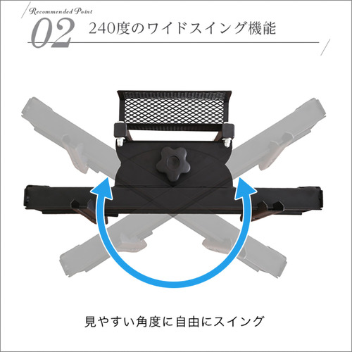 ホームテイスト SWAT-L-BWAT-MM--WH 壁寄せテレビスタンド ロースイング ロー・ハイ共通 サウンドバー 100cm幅 SET ホワイト_6