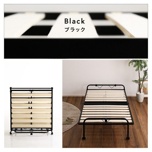 ホームテイスト HT-CSKB--BK 折りたたみパイプすのこベッド シングル 【Riven-リヴェン-】 ブラック_3