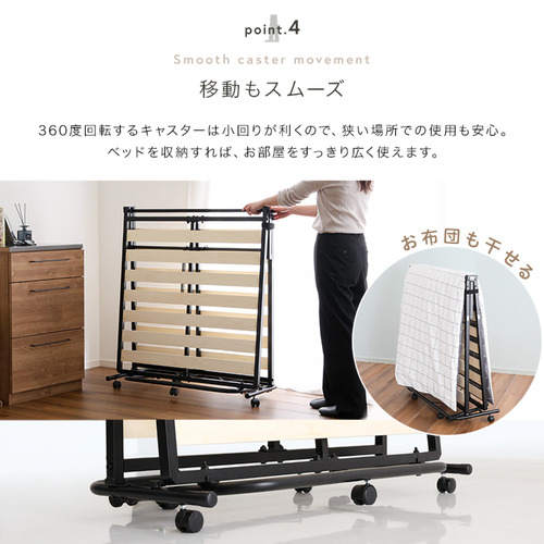 ホームテイスト HT-CSKB--WH 折りたたみパイプすのこベッド シングル 【Riven-リヴェン-】 ホワイト_8