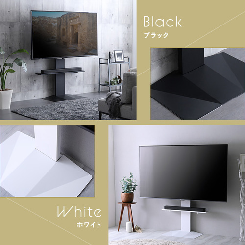 ホームテイスト LWAT-LBWAT--BK 壁寄せ五面体テレビスタンド 【Criste-クリスト-】 専用サウンドバー棚板セット ブラック_2