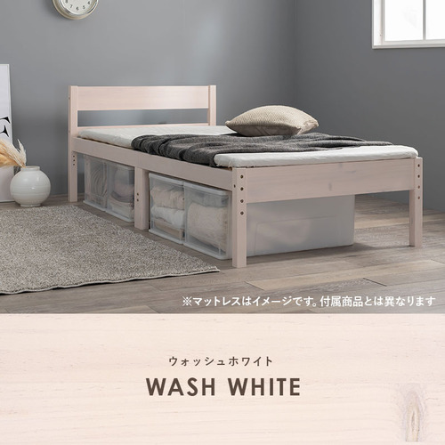 萩原 MB-5107SNA1180 四つ折りマットレス付シングルベッド プレーンナチュラル_4