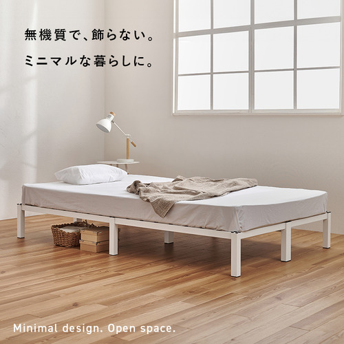 萩原 MB-5224SD-WH3301 マットレス付セミダブルベッド ホワイト_2