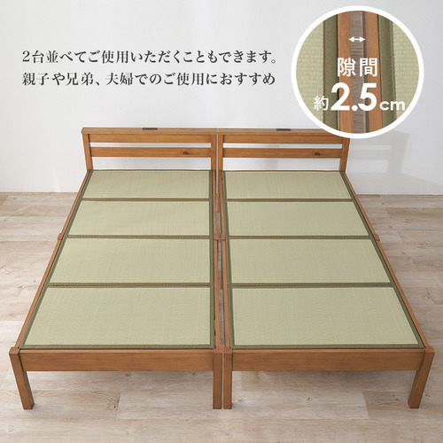 萩原 MB-5152S-LBRクラマ 組立簡単 畳シングルベッド ライトブラウン／クラマ_17