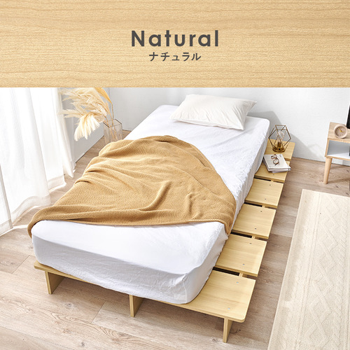 萩原 WB-7900SNA3302 マットレス付シングルベッド ナチュラル 【公式通販】