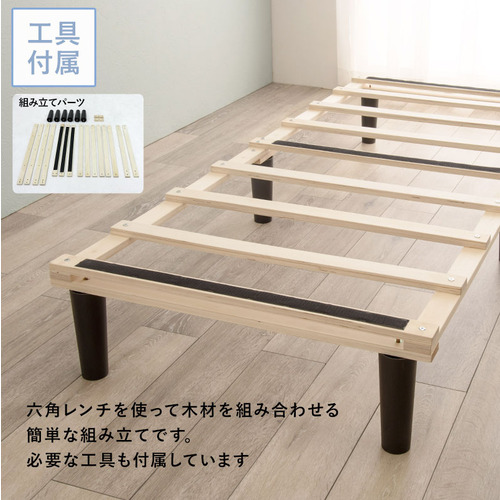 萩原 KMB-3108SSS-GY ポケットコイルマットレスベッド グレー_15