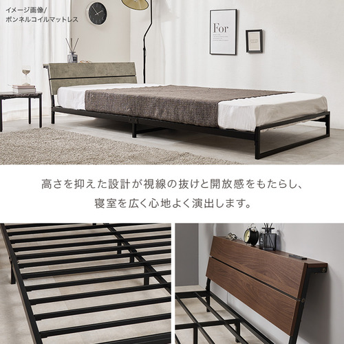 萩原 KH-3073SD-BR3302 マットレス付セミダブルベッド ダークブラウン_2