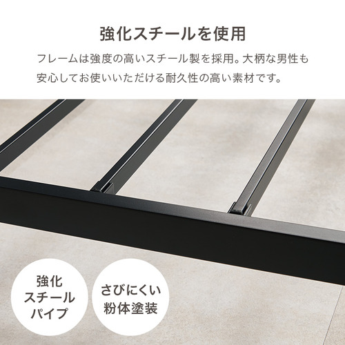 萩原 KH-3073SD-BR3302 マットレス付セミダブルベッド ダークブラウン_8