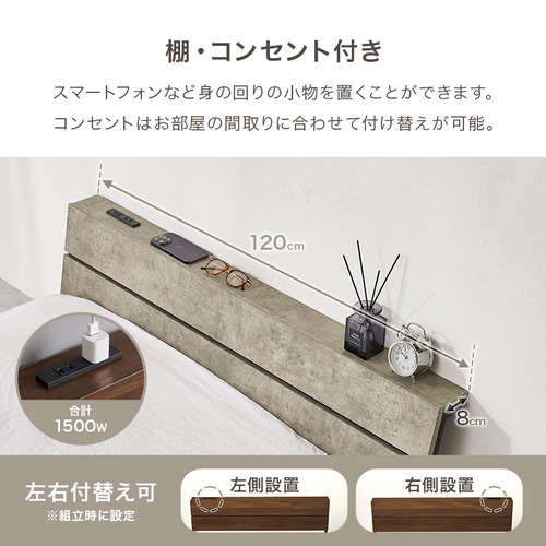 萩原 KH-3074SDMGY3302 マットレス付セミダブルベッド グレー_10