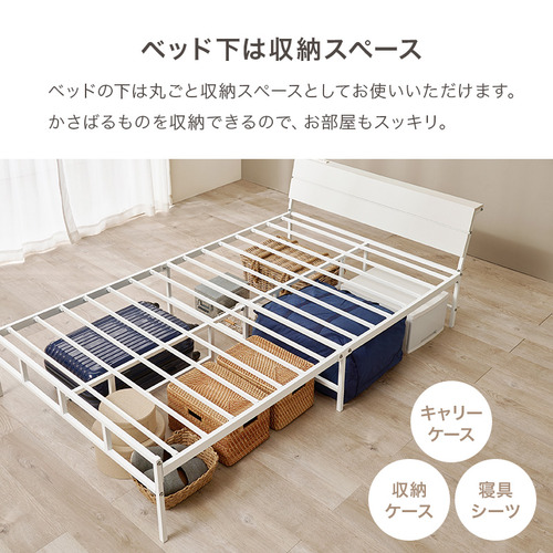 萩原 KH-3074SDMGY3302 マットレス付セミダブルベッド グレー_11